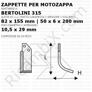 Zappette per motozappa Bertolini 315
